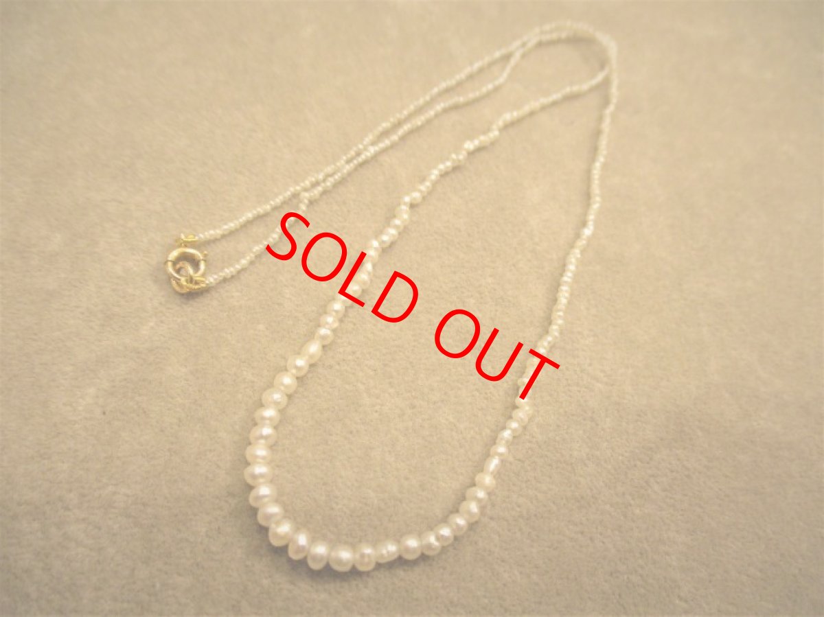 画像1: Sold G.パールネックレス (1)