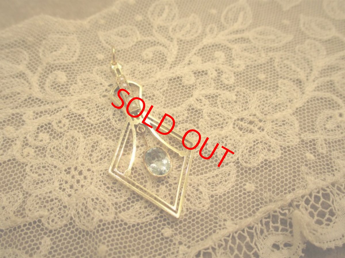 画像1: Sold 15ct.アクアマリン パールペンダント (1)