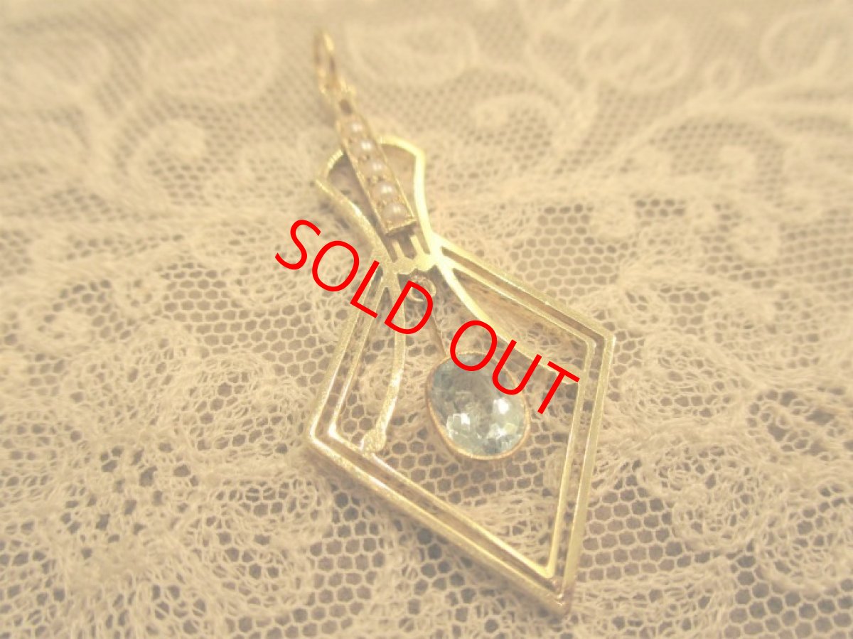 画像2: Sold 15ct.アクアマリン パールペンダント (2)