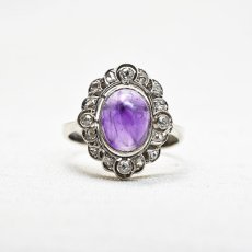 画像1: 14ct.アメシストダイヤモンドリング (1)