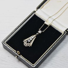 画像7: 14ct,wg,ダイヤモンドペンダント (7)