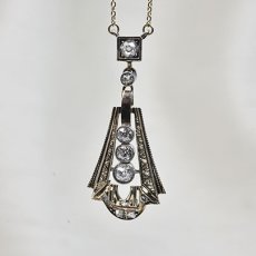 画像1: 14ct,wg,ダイヤモンドペンダント (1)