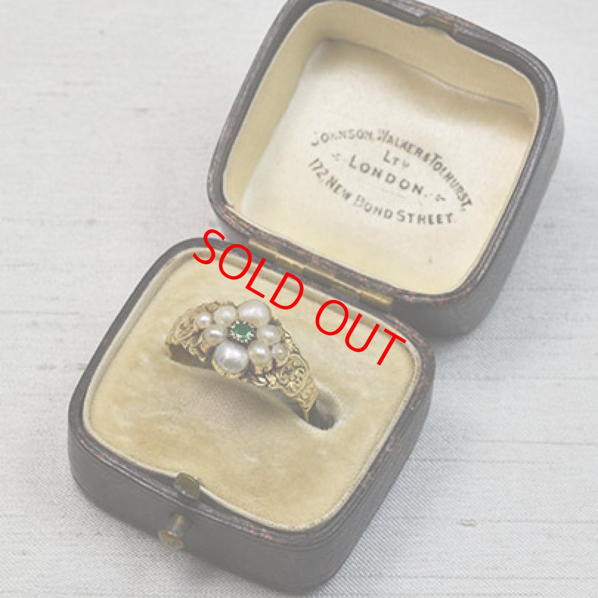 画像9: Sold ゴールド・エメラルド・パールリング (9)