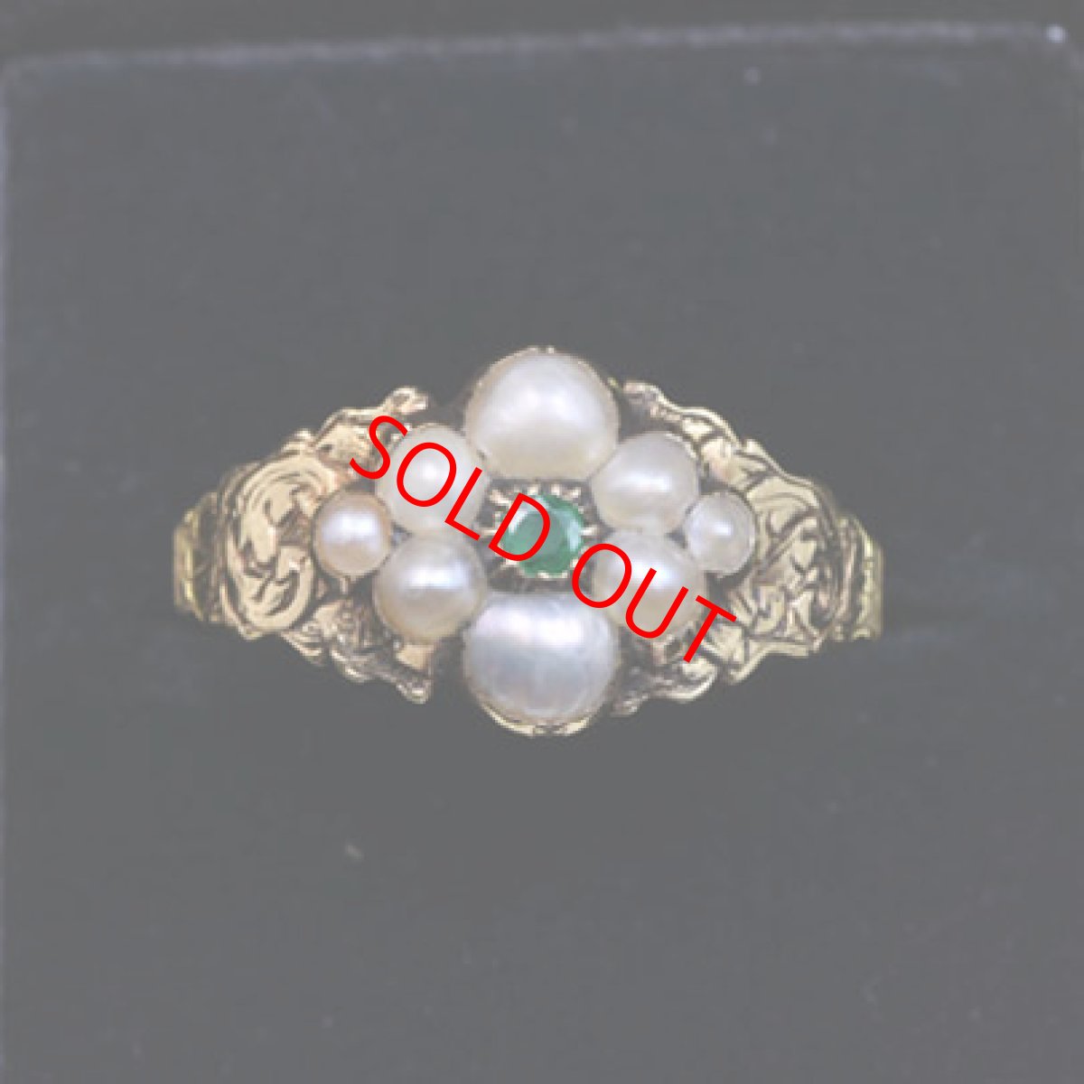 画像8: Sold ゴールド・エメラルド・パールリング (8)