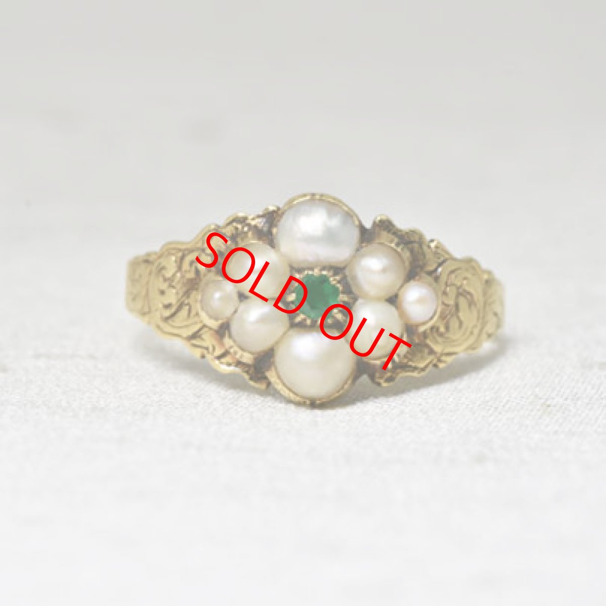 画像1: Sold ゴールド・エメラルド・パールリング (1)