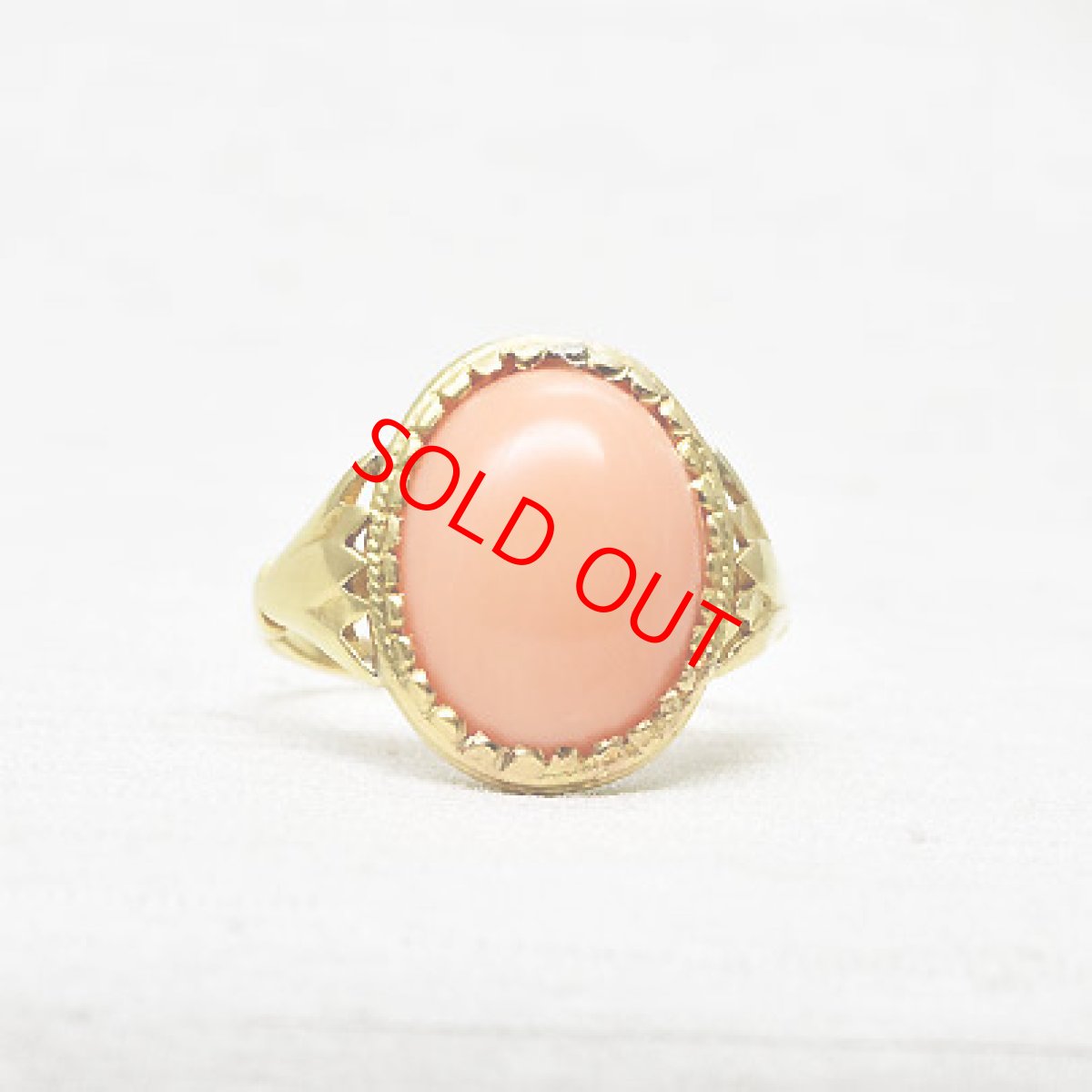 画像1: Sold 18ct,コラルリング (1)