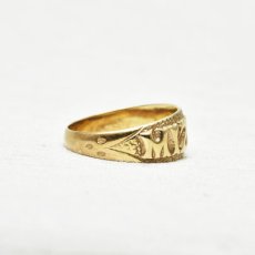 画像4: 9ct.MIZPAH リング (4)