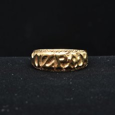 画像5: 9ct.MIZPAH リング (5)