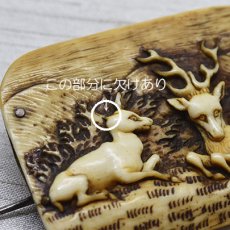 画像3: メタル ホーン ブローチ (3)