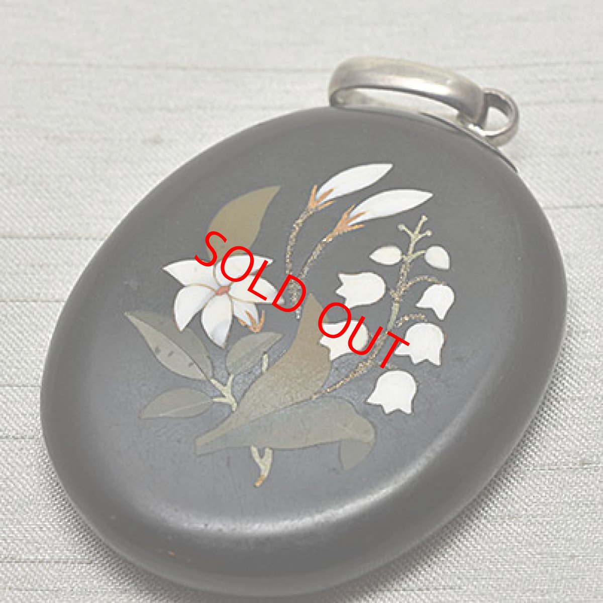 画像3: Sold Sv,フローレンスモザイクペンダント (3)
