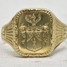 画像7: Sold 14ct,インタリオリング (7)