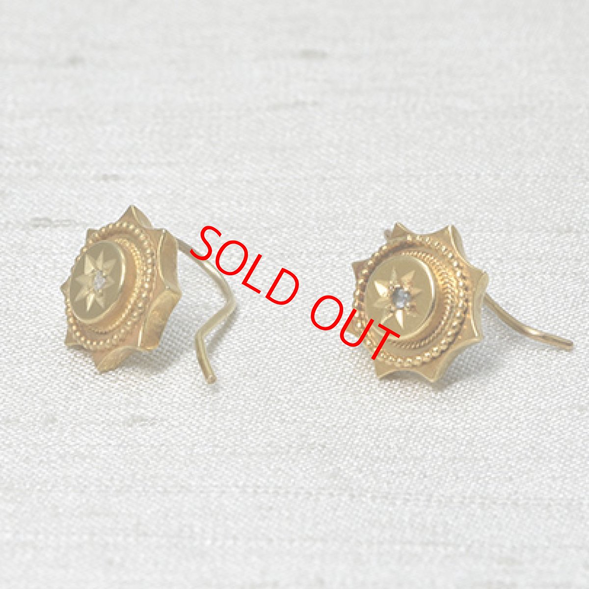 画像2: 15ct,ダイヤモンドイヤリング (2)