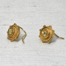 画像2: 15ct,ダイヤモンドイヤリング (2)