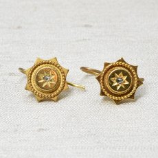 画像1: 15ct,ダイヤモンドイヤリング (1)