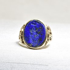 画像1: Sold 14ct.ラピスラズリインタリオリング (1)