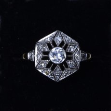 画像7: Sold 18ct,ダイヤモンドリング (7)