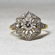 画像1: Sold 18ct,ダイヤモンドリング (1)