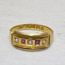 画像5: Sold 18ct.ルビー パールリング (5)