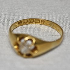 画像6: sold 18ct,ダイヤモンドリング (6)