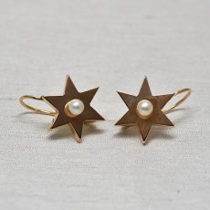 画像1: Sold 18ct,パールイヤリング (1)