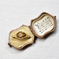 画像8: sold 18ct,ダイヤモンドリング (8)
