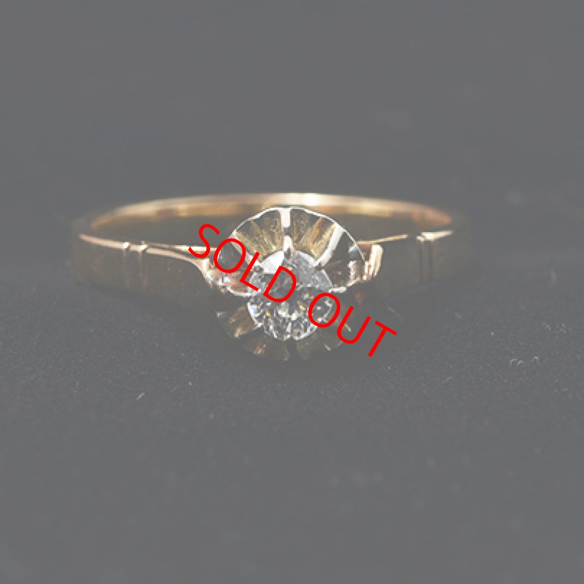 画像7: Sold　ゴールド・ダイヤモンドリング (7)