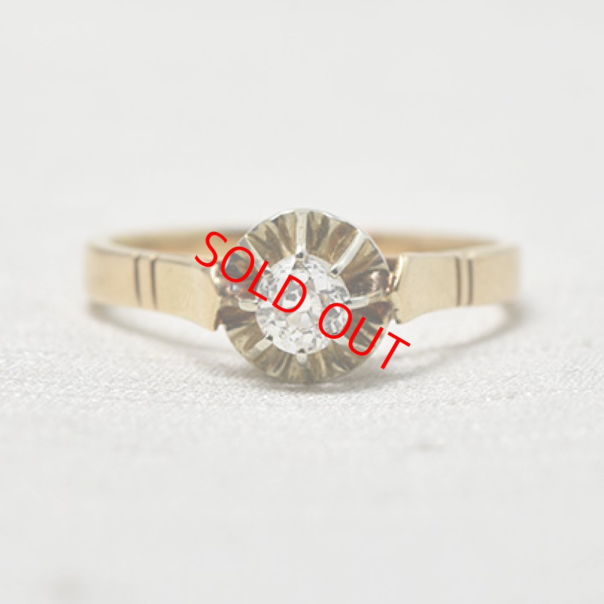 画像1: Sold　ゴールド・ダイヤモンドリング (1)