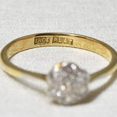 画像7: Sold 18ct,pt,ダイヤモンドリング (7)