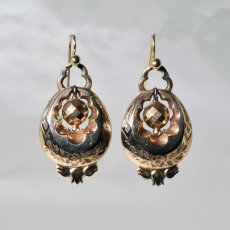 画像1: Sold 9ct,イヤリング (1)