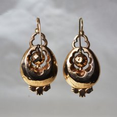 画像3: Sold 9ct,イヤリング (3)