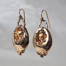 画像2: Sold 9ct,イヤリング (2)