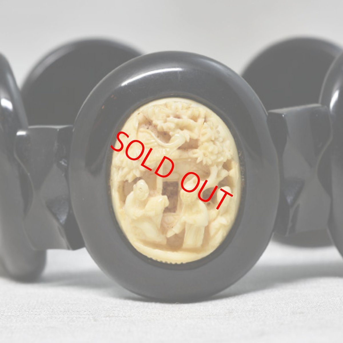 画像2: Sold ジェット・ホーンブレスレット (2)