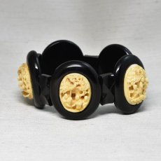 画像1: Sold ジェット・ホーンブレスレット (1)