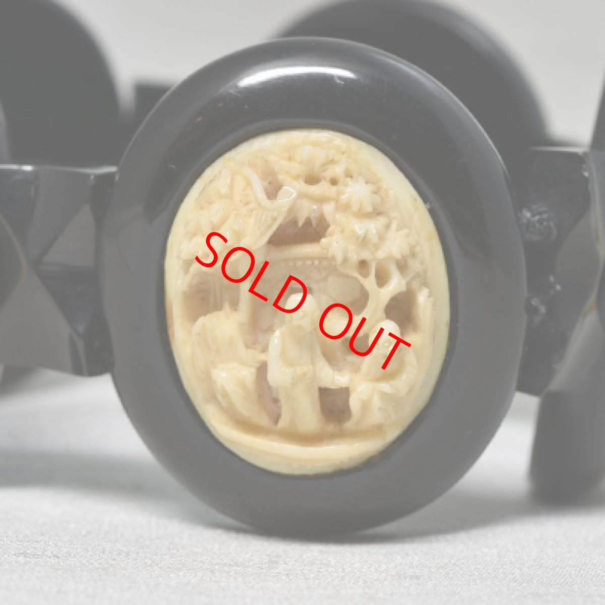 画像5: Sold ジェット・ホーンブレスレット (5)