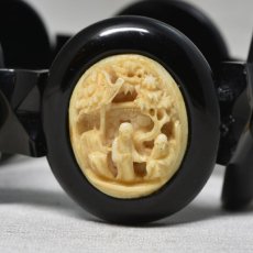 画像5: Sold ジェット・ホーンブレスレット (5)