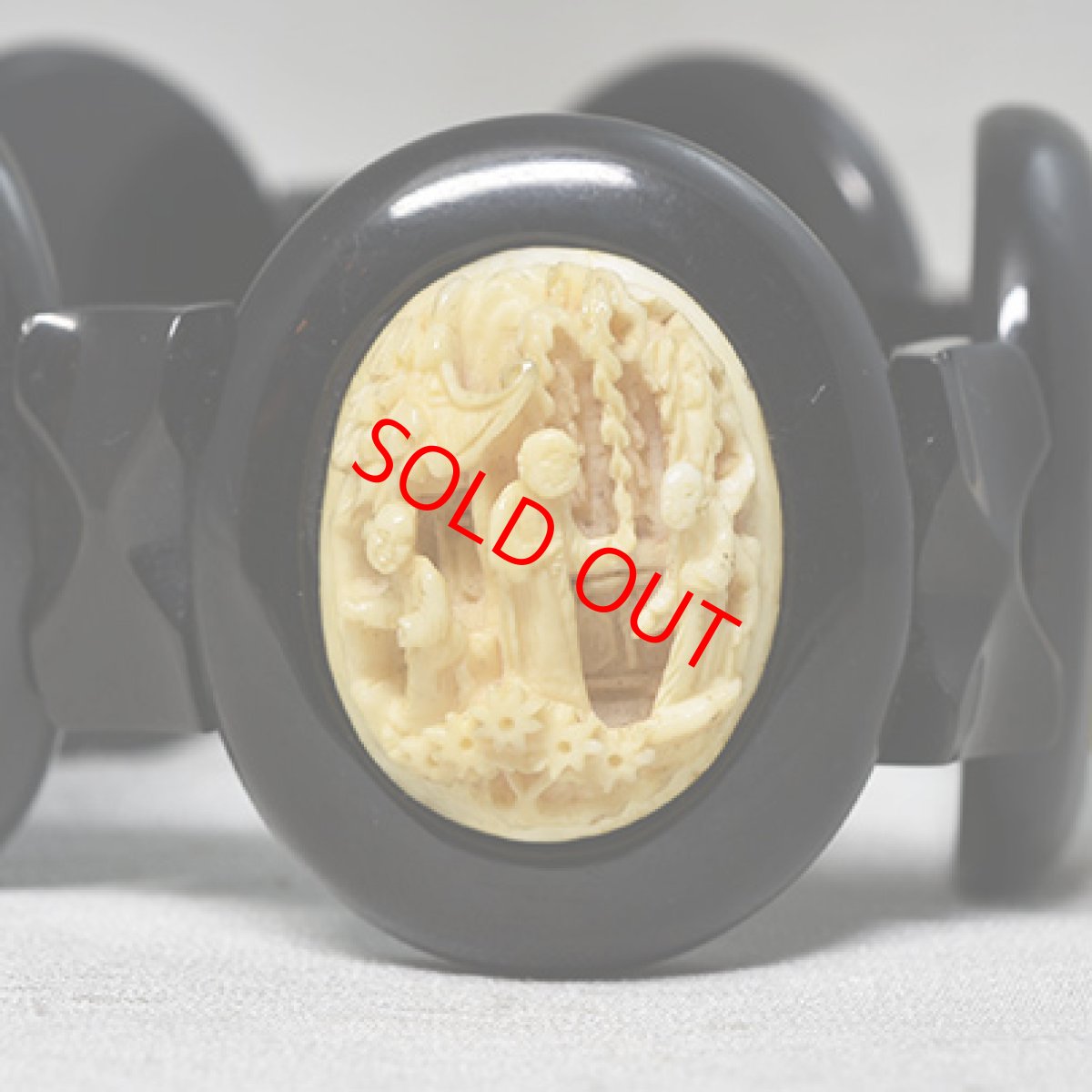 画像3: Sold ジェット・ホーンブレスレット (3)