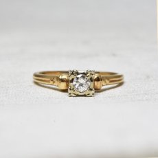 画像1: 14ct・ダイヤモンドリング (1)
