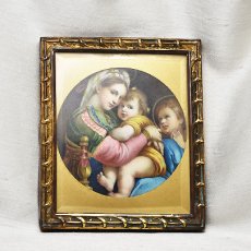 画像1: エングレーヴィング　小椅子の聖母 (1)