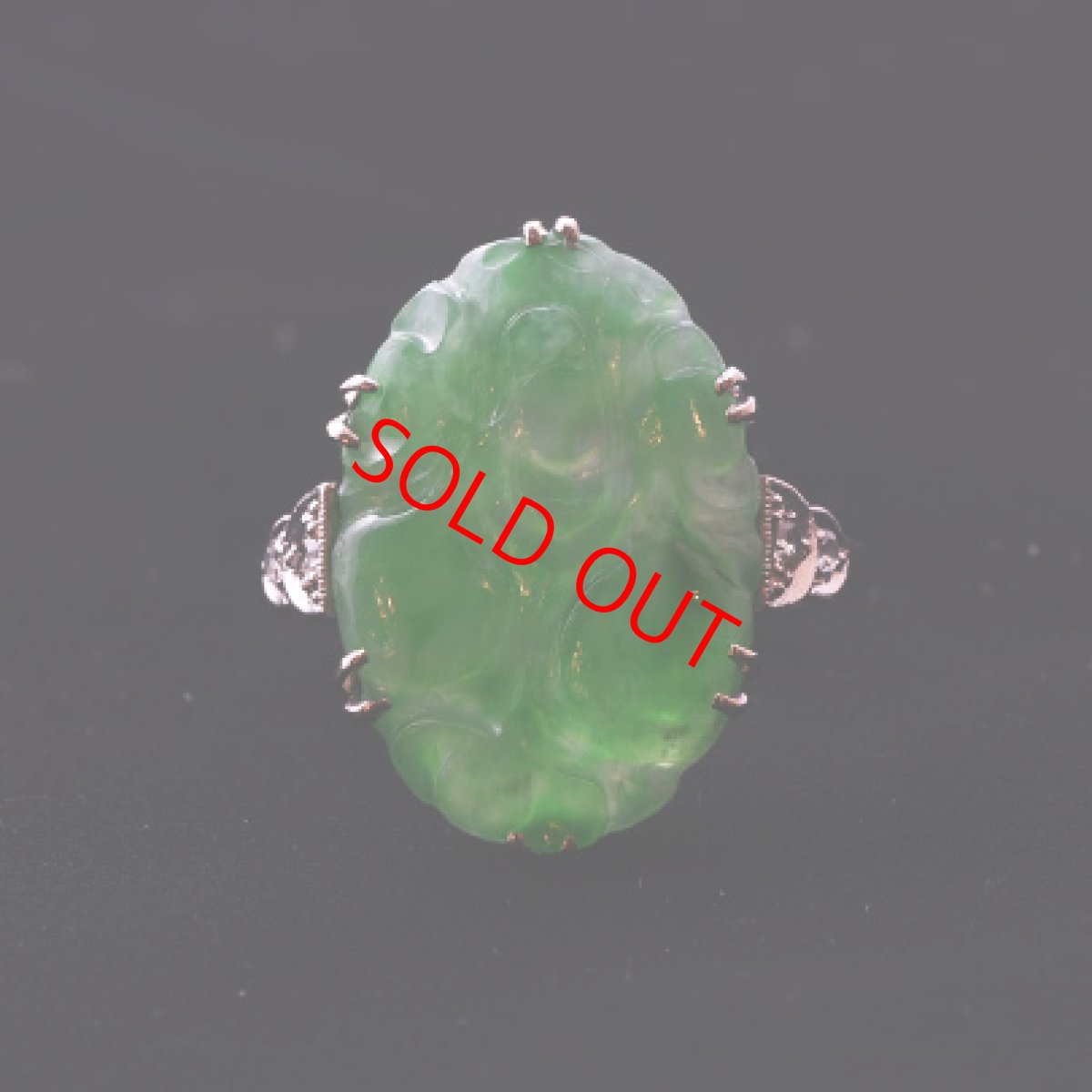 画像7: Sold 18ct,pt,翡翠・ダイヤモンドリング (7)