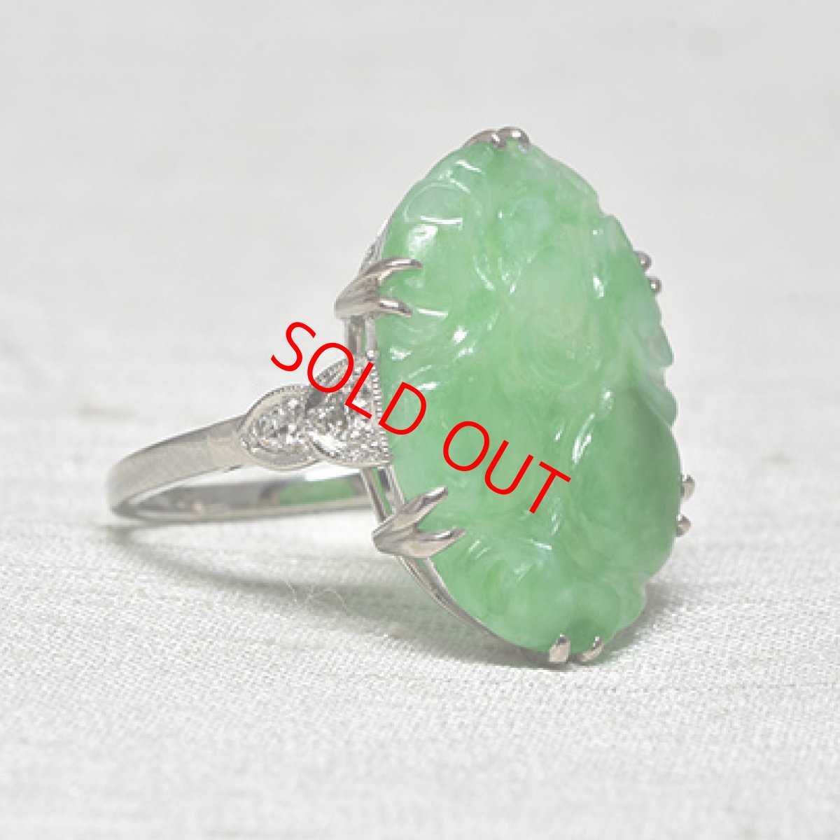 画像5: Sold 18ct,pt,翡翠・ダイヤモンドリング (5)