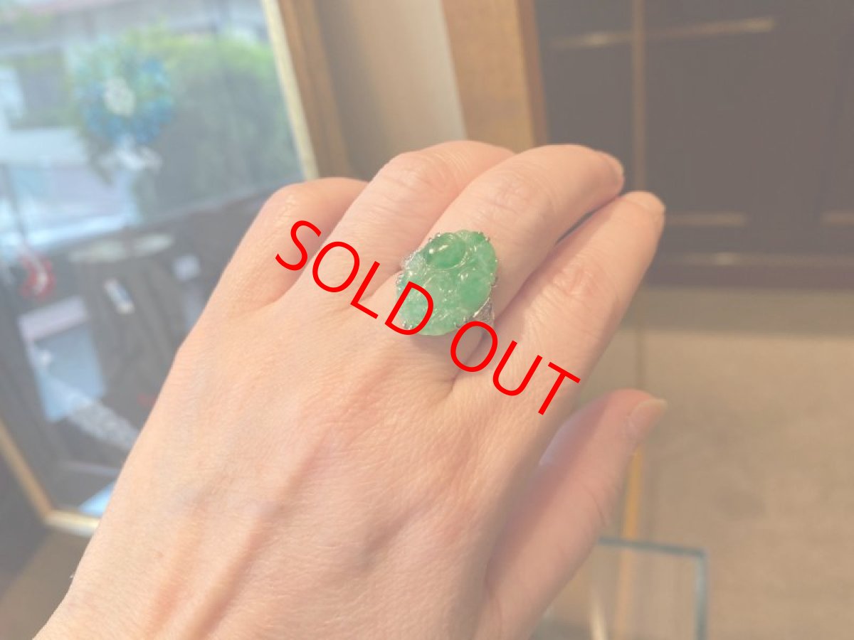 画像9: Sold 18ct,pt,翡翠・ダイヤモンドリング (9)