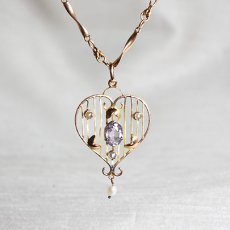 画像1: 9ct.アメシスト パールペンダント (1)