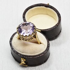 画像7: Sold 9ct,アメシストリング (7)