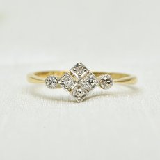 画像1: Sold G,Pt, ダイヤモンドリング (1)