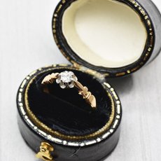 画像6: Sold 18ct,ダイヤモンドリング (6)