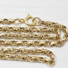 画像6: Sold 9ct,ネックレス (6)