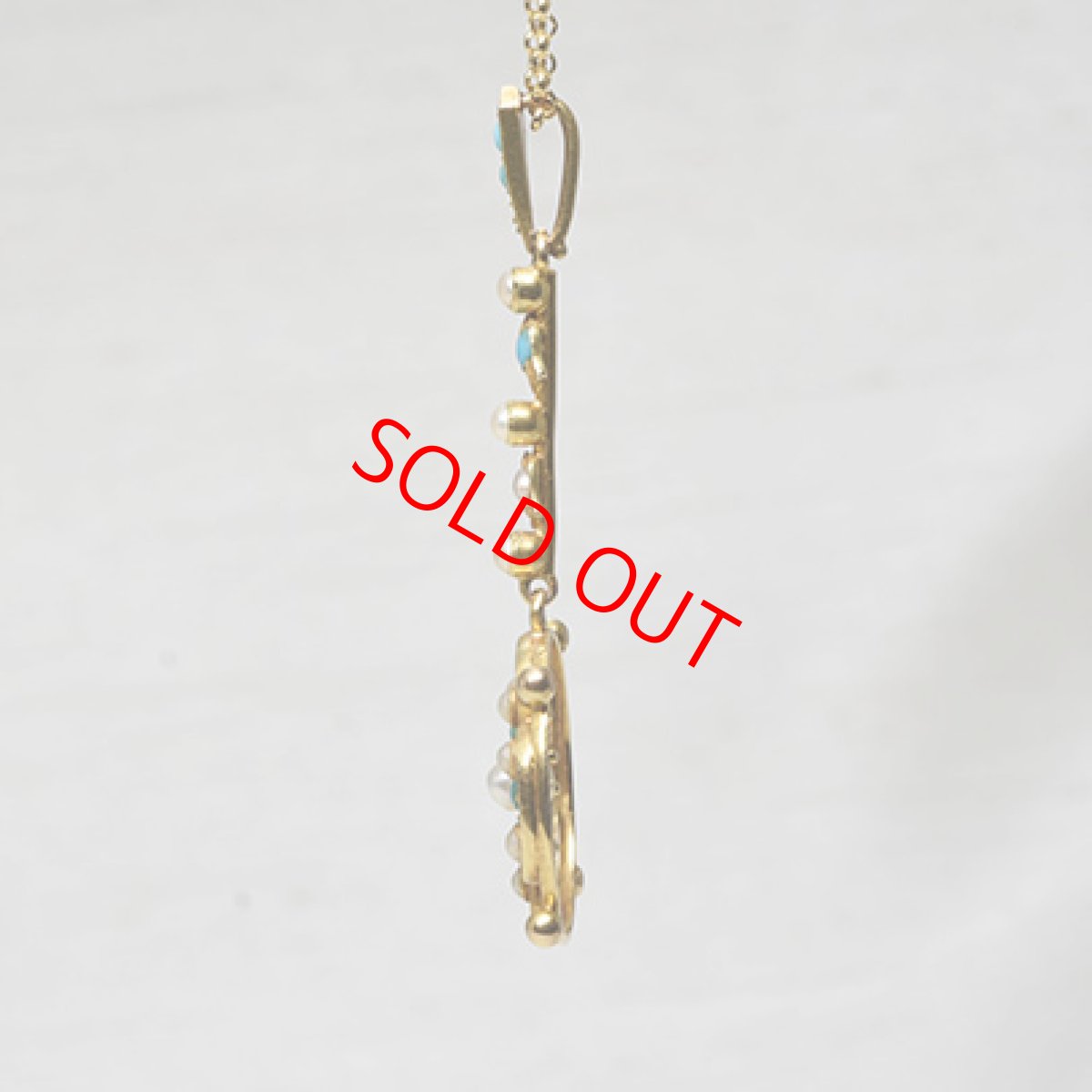 画像3: Sold ゴールド・パール・ターコイズペンダント (3)