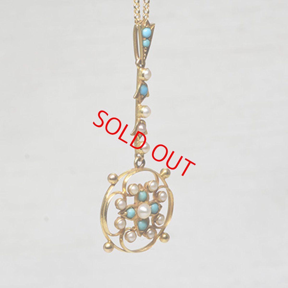 画像5: Sold ゴールド・パール・ターコイズペンダント (5)