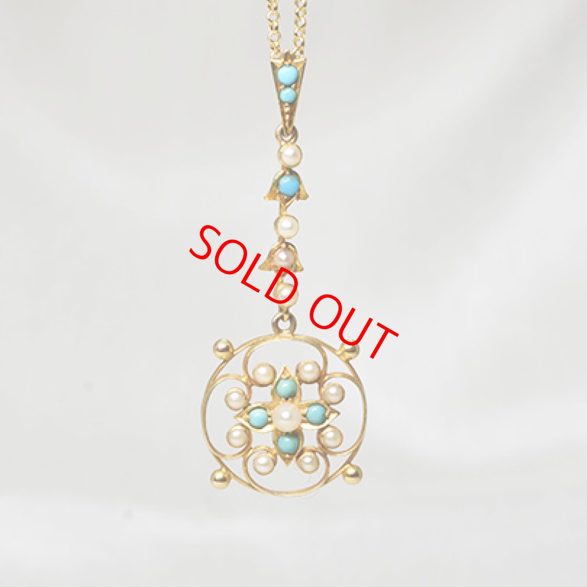 画像1: Sold ゴールド・パール・ターコイズペンダント (1)