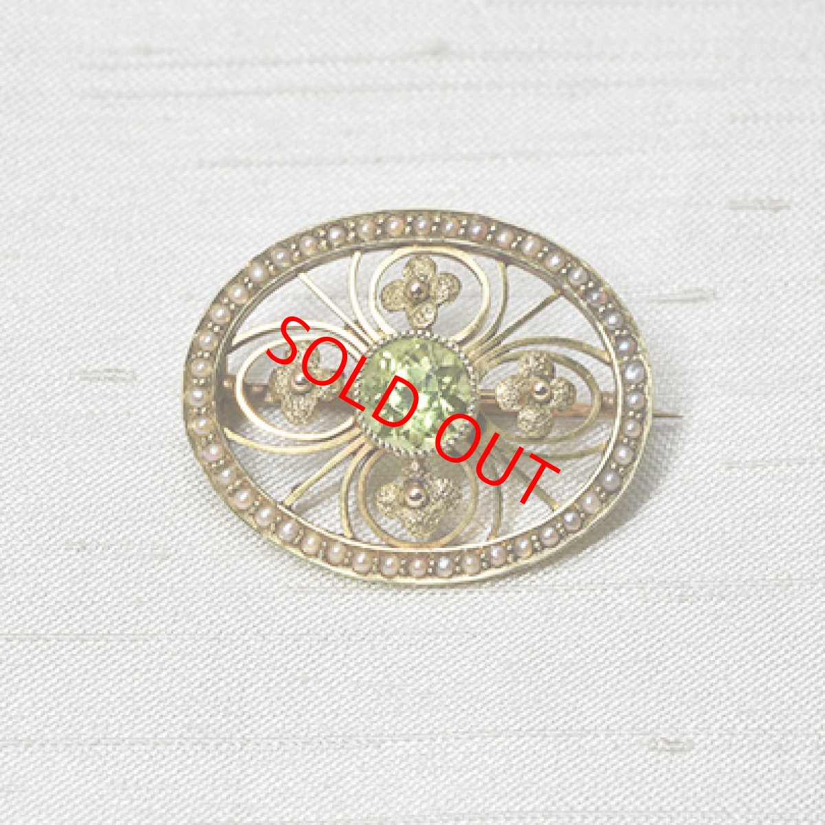 画像1: 15ct,ペリドット・パールブローチ (1)